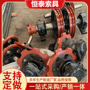 矿用提升机链轮齿轮现货 山东量大价优链轮总成 六齿八齿圆环链轮