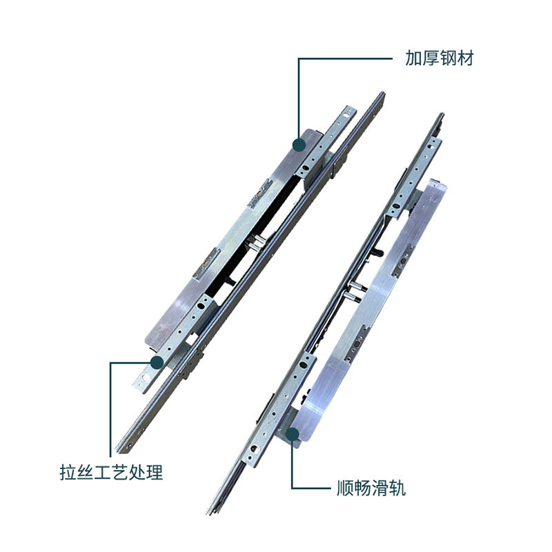 厂家供应铁质重型自动升降滑轨导轨餐桌滑轨家具五金配件批发X20