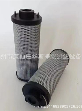 0500R010ON液压回油滤芯0500R010BN4HC