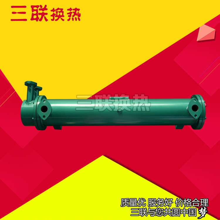 列管式油冷却器 2LQFW-A3.0F冷却器