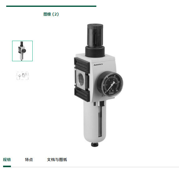 德国安沃池AVENTICS过滤器-调压阀,系列AS2-FRER412006209