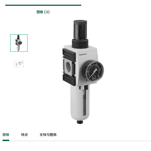 德国安沃池AVENTICS过滤器-调压阀,系列AS2-FRER412006209