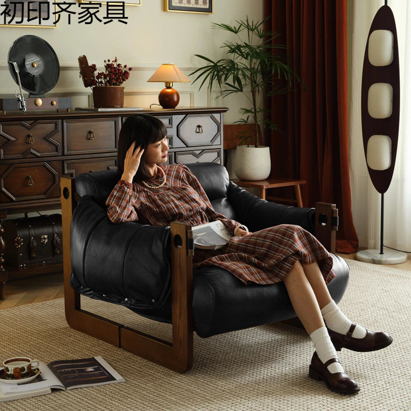 单人沙发椅泽西岛客厅家用中古风皮沙发休闲沙发懒人实木复古躺椅
