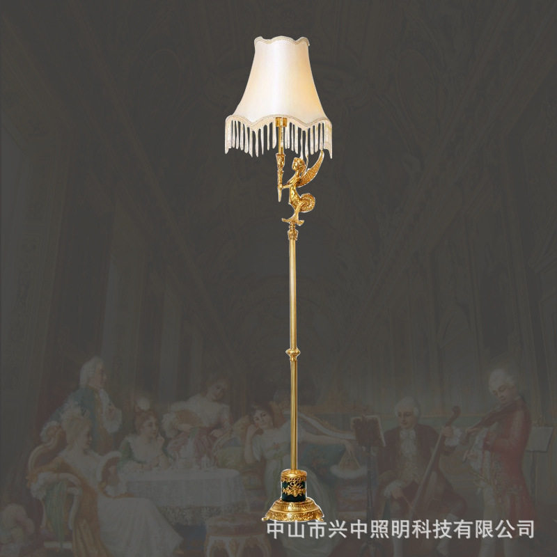 兴中法式全铜天使落地灯