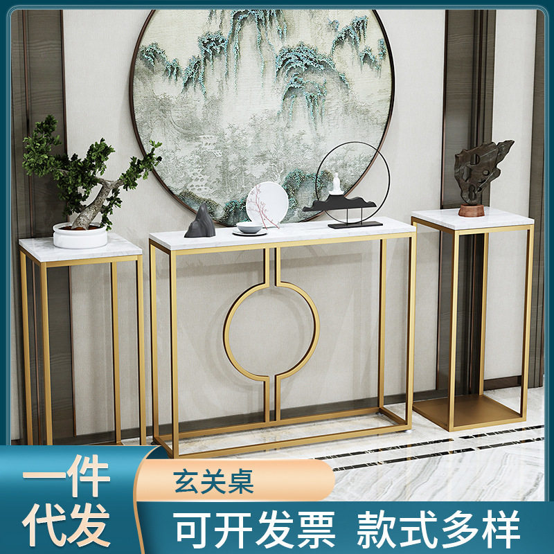 北欧现代简约网红玄关桌金色铁艺客厅装饰玄关台隔断玄关柜边条桌
