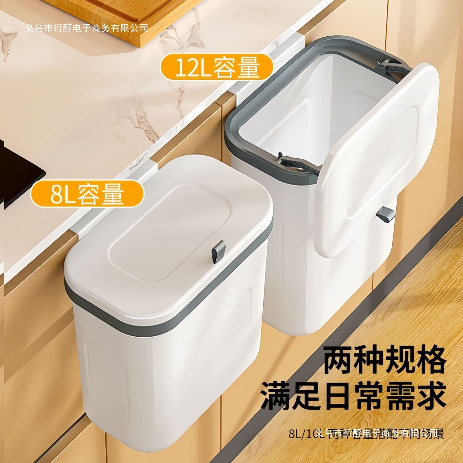 收纳凳壁挂式挂式垃圾桶贴墙免打孔卫生间厨房垃圾桶垃圾收纳凳子