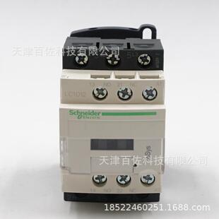 LC1D1接触器LC1D12D7C接触器12A42V三级交流接触器