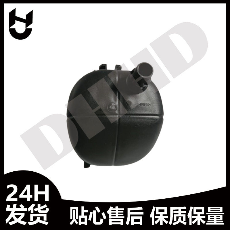 适用于宝马G12/G11/G14/G15/G16