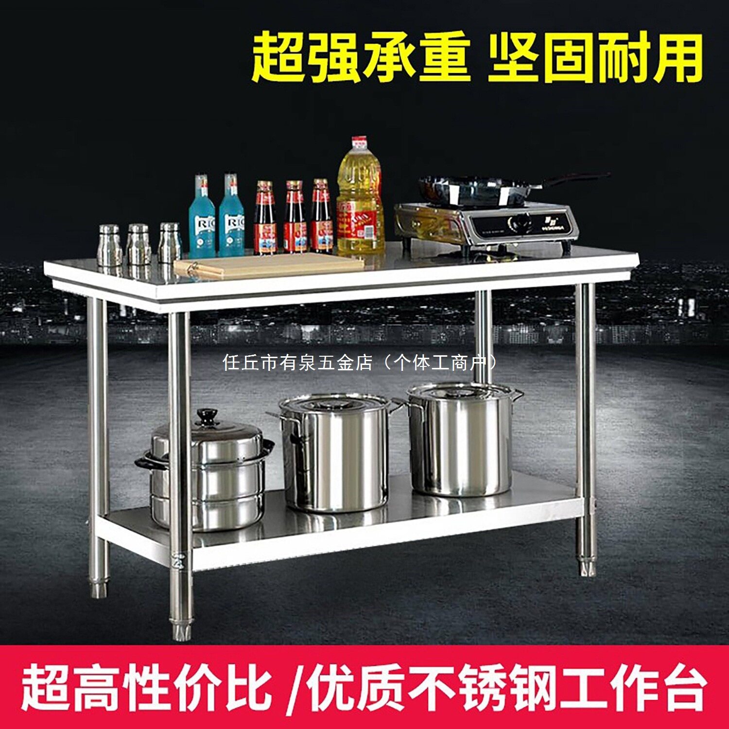 拆装双层不锈钢工作台饭店三层厨房操作台工作桌打荷台打包装台面