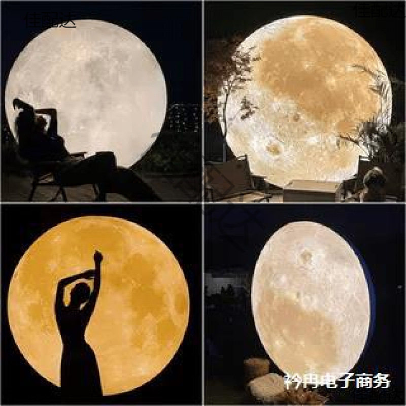 月球网红灯箱落日灯箱发光月球铁艺网红氛围感拍照打卡舞台背景架
