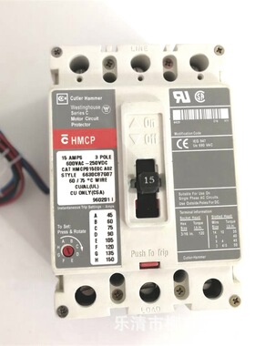 伊顿 Cutler-Hammer  塑壳断路器 开关 HMCP015E0CA02 15A