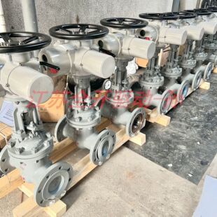 水利电厂用 厂家直销 25C Z941H DN450 双向铸钢法兰电动闸阀