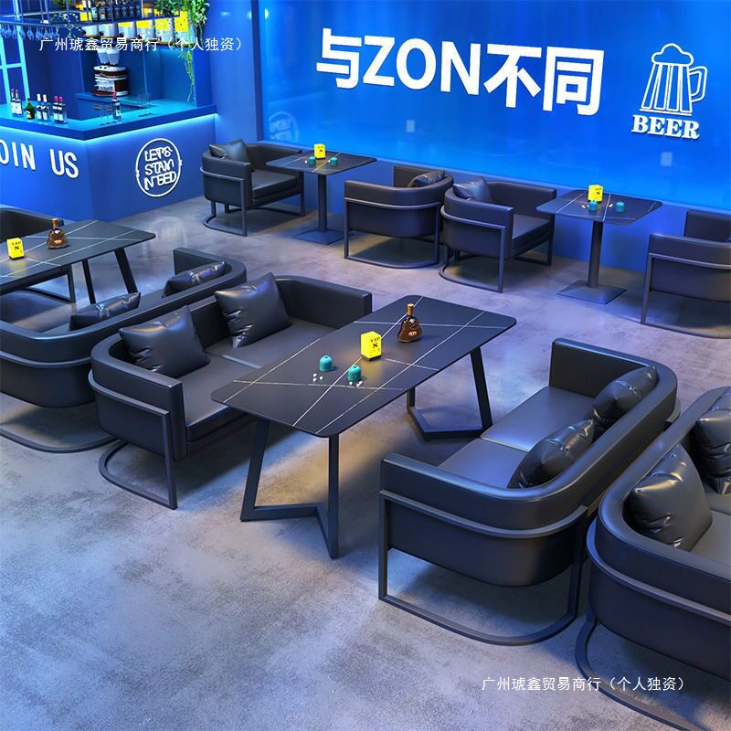 复古工业风酒吧清吧卡座沙发洽谈烧烤火锅店西餐厅咖啡馆桌椅组合