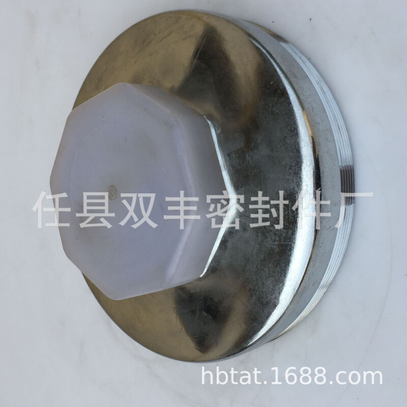 厂家销售车桥轮毂盖.德式轴头盖OE;;0321227010/0321207010量三包