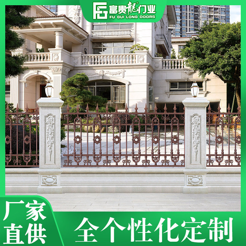 现货直销铝合金铝艺围栏别墅庭院外墙铝艺围栏欧式铝合金防护栏