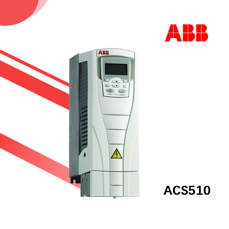 ABBACS510系列风机水泵变频器
