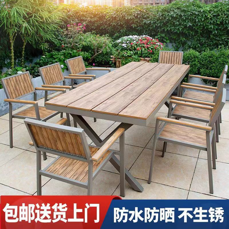 户外塑木防腐桌椅套装