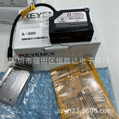 065 S025 300 600 1000基恩士 S065 030