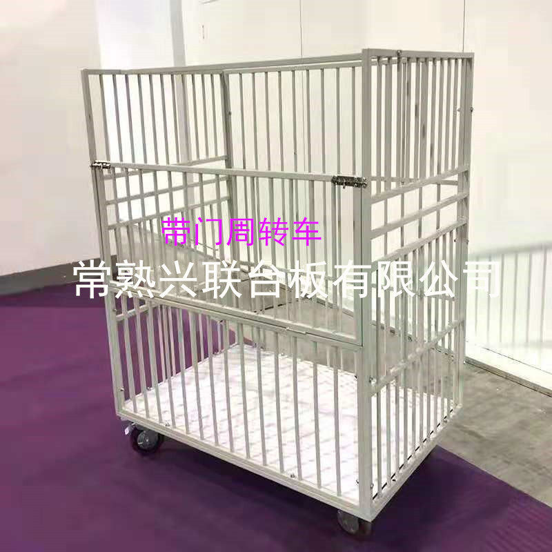 批发零售服装厂专用面料推车周转车三层裁片车尺寸厂家服装加工