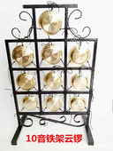 乐团定音小云锣 云锣 剧团十音云锣 G调10面小云锣送锣架锣片