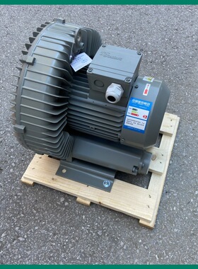 EHS-629单相高压鼓风机真空上料设备配套DG-400-46