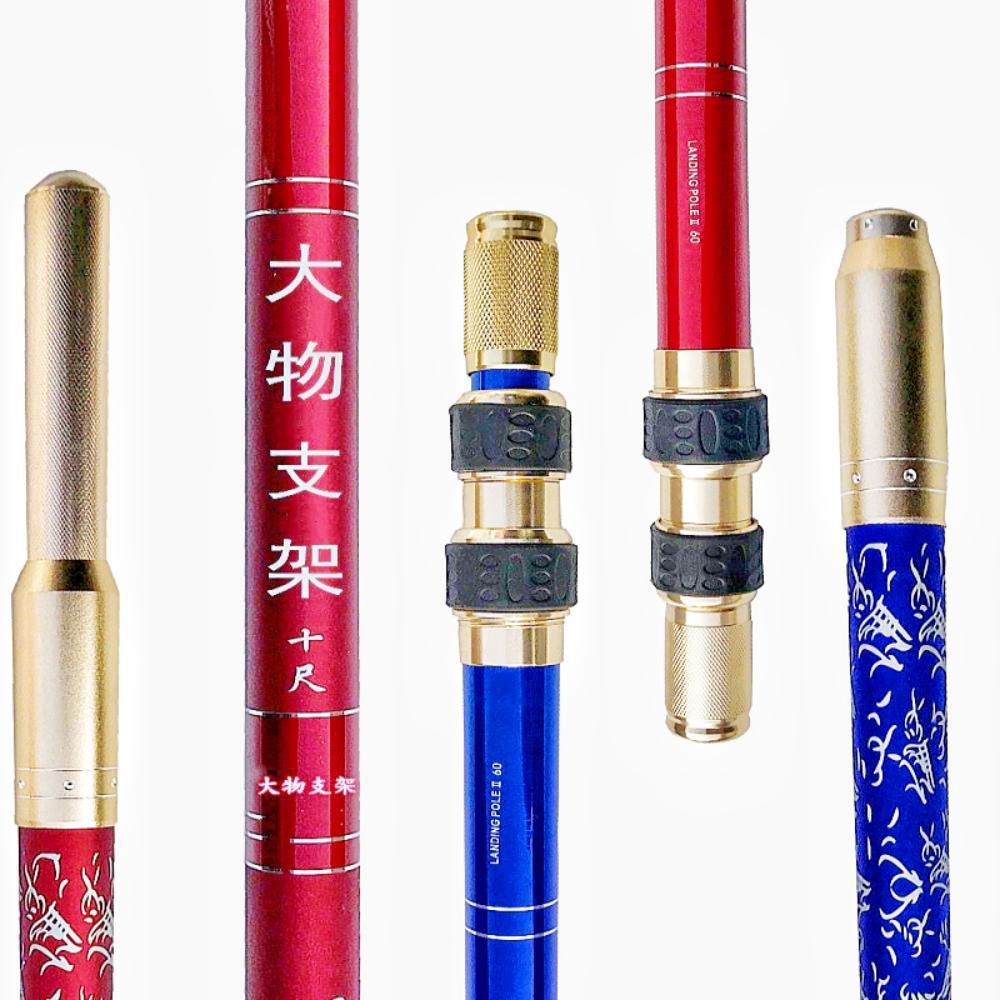大物支架抄网杆两用钓鱼碳素多功能抄网捍加粗巨物鱼抄杆捞鱼网