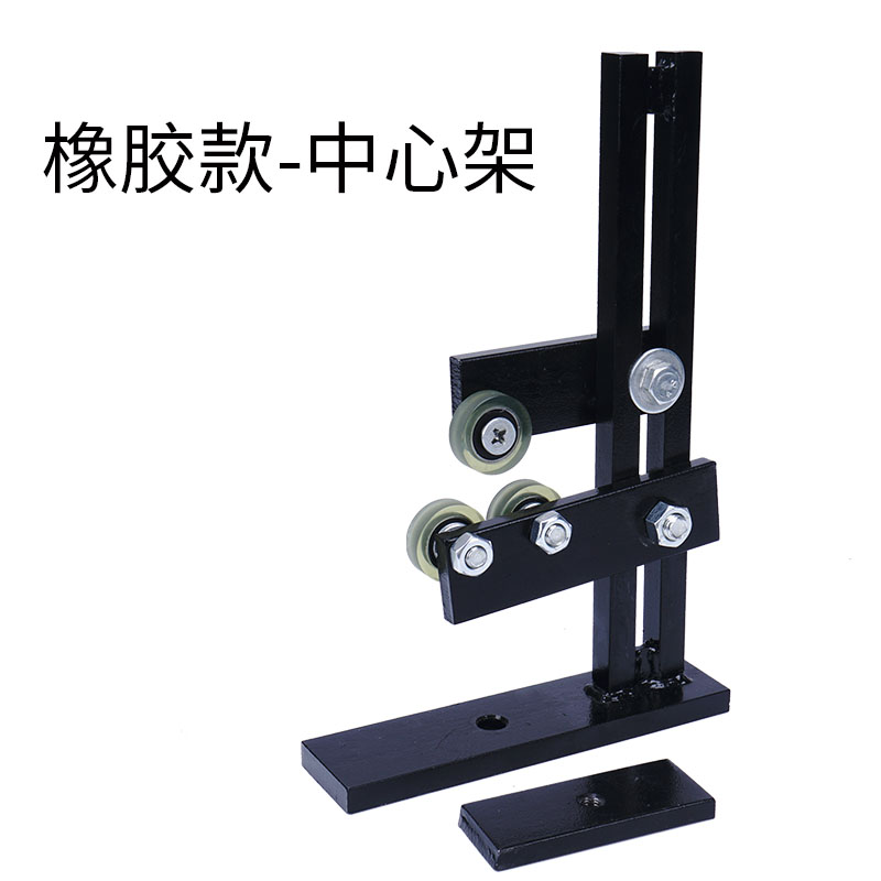 木工车床卡盘中心架数控车刀延长导轨舍弃刀回转顶针打孔钻夹头