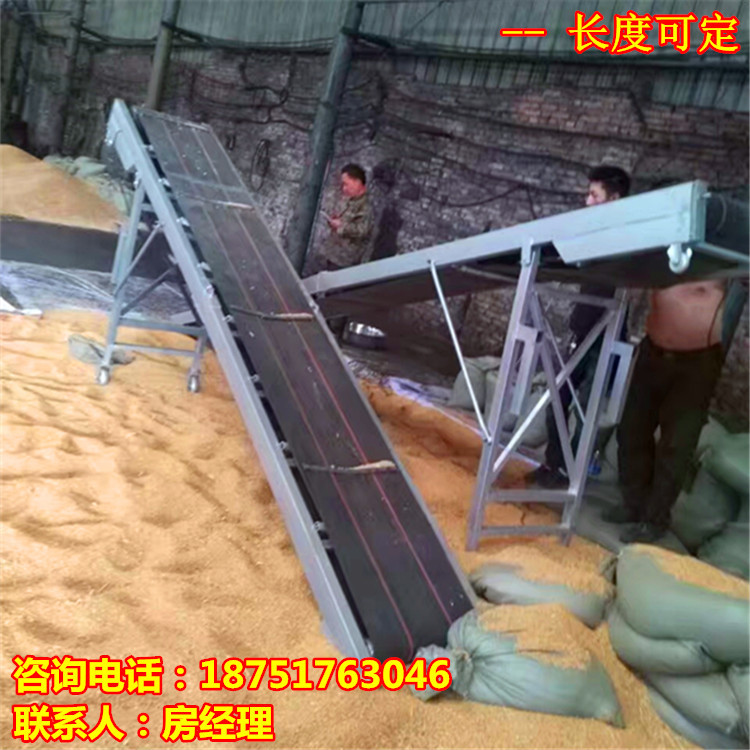现货小型折叠装包输送机2相电