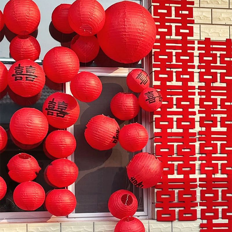 结婚农村庭院子大门纸灯笼喜字婚房布置套装挂饰红色蜂窝球室外
