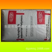 离聚物 AXW507NC010 汽车外部零件