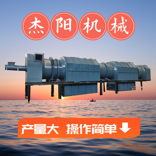 玉米芯碳化设备 玉米秸秆 木炭机 炭化炉 304不锈钢制作大型连续式