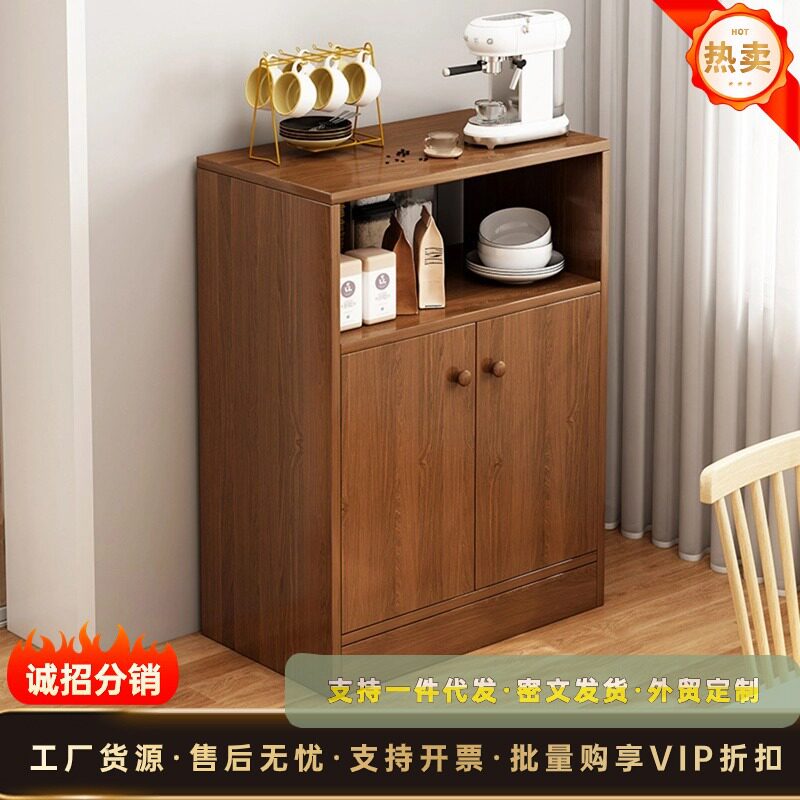 亿家达新中式茶水餐边收纳柜