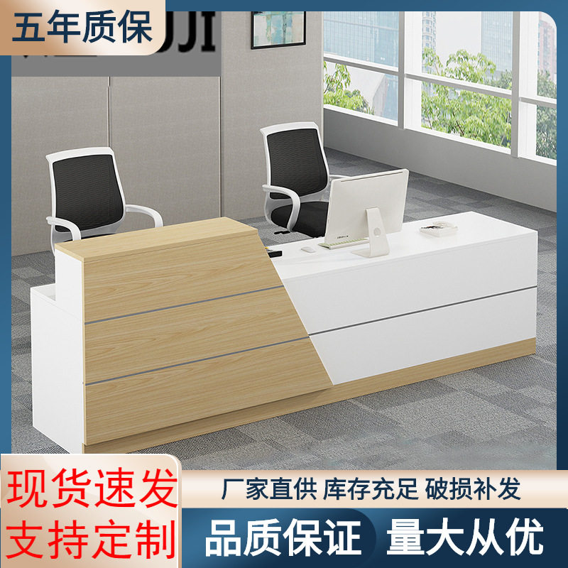厂家直销公司前台桌吧台仿大理石收银台服装店接待台简约板式前台