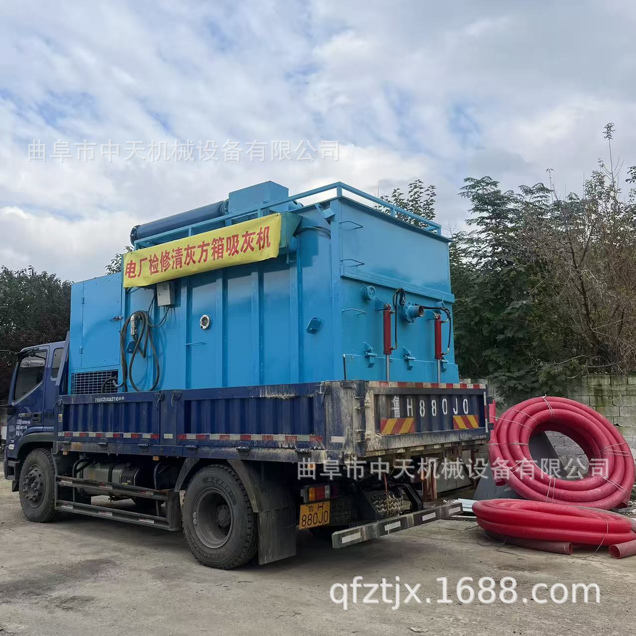 电厂锅炉灰烟道检修负压吸尘车8立方储灰量的吸灰车厂家kxxx