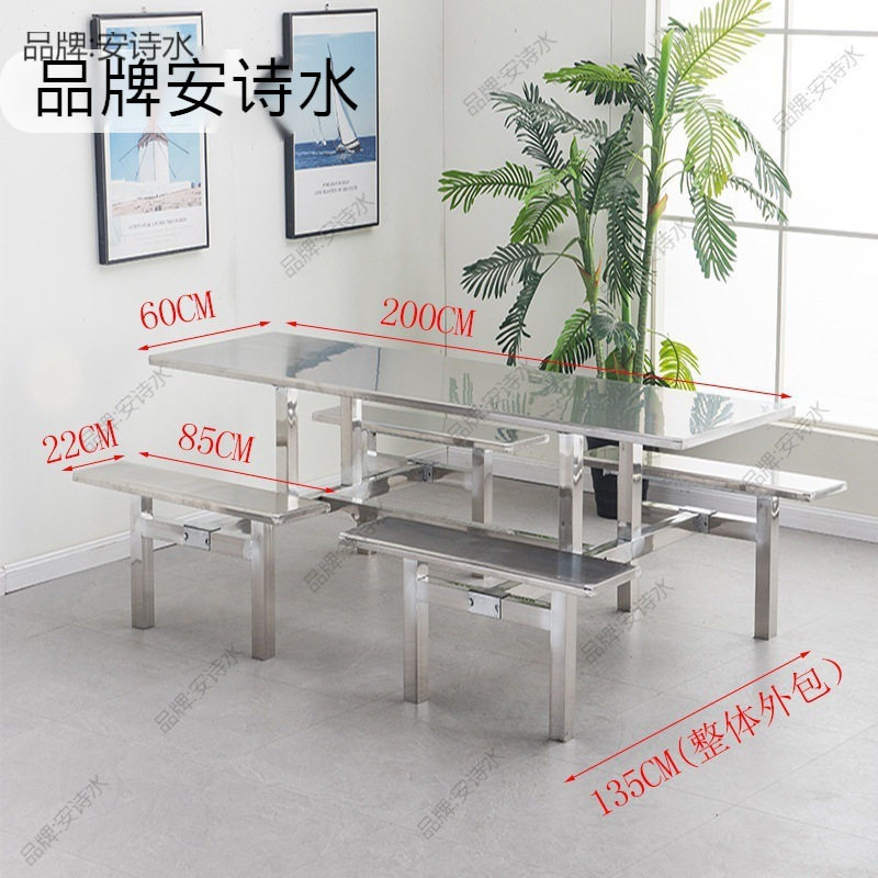 便利店超市户外商用连体桌椅