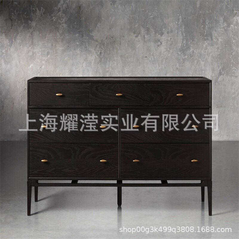 Arhaus北欧橡木实木抽屉柜