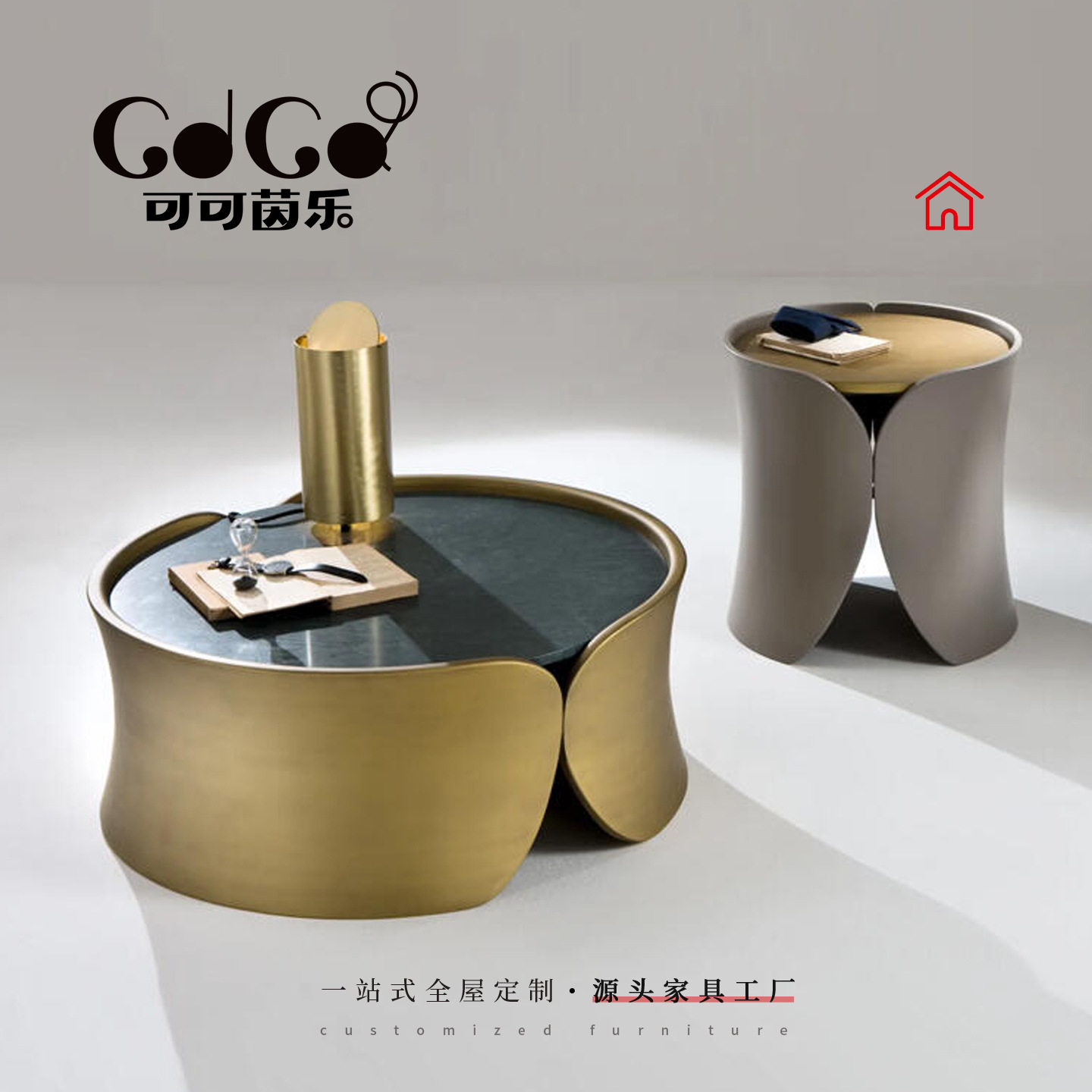 现代简约轻奢茶几北美全实木大理石别墅意式极简设计师可订置边几