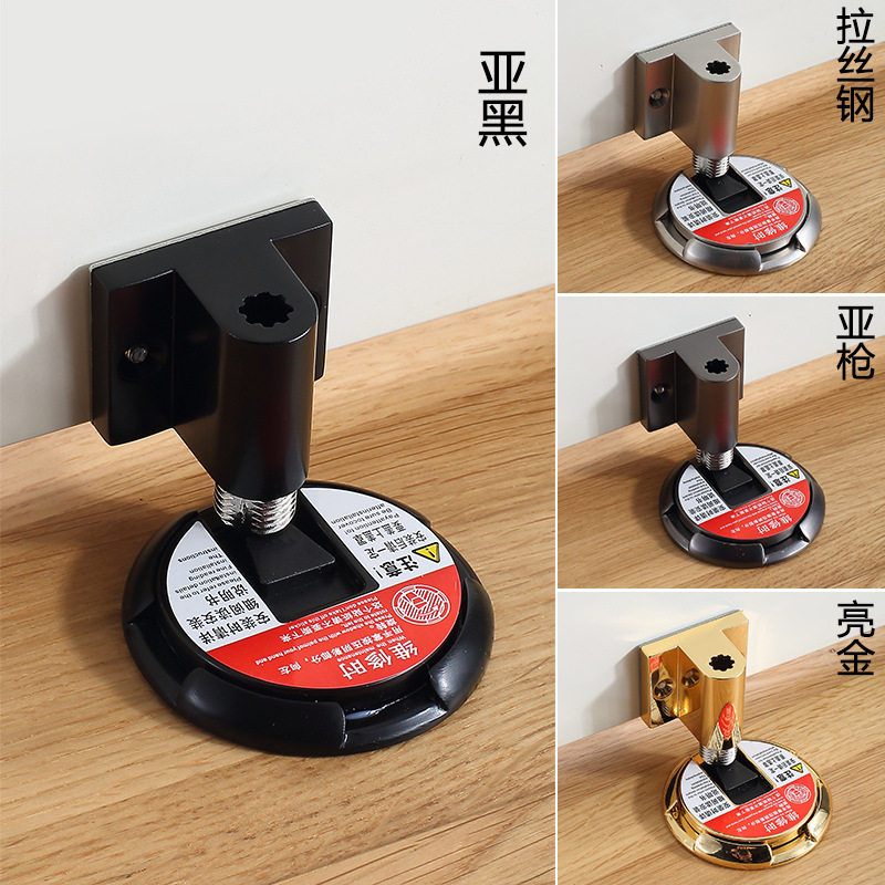 免打孔隐形强磁静音防风防撞门吸