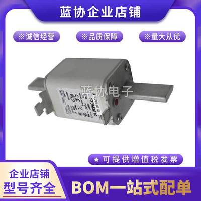 现货巴斯曼熔断器170M3739 170M3740 170M3741 170M3742 170M3743