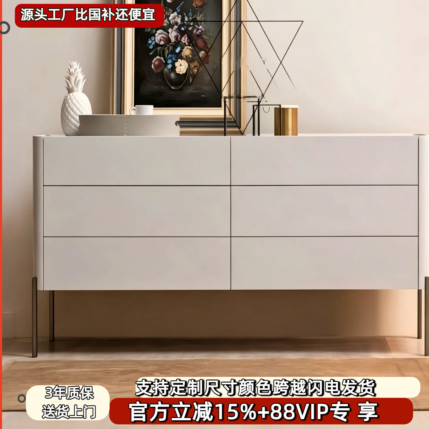 新品餐边柜意式极简玄关柜钢琴烤漆餐边柜储物柜个性抽屉斗柜整装