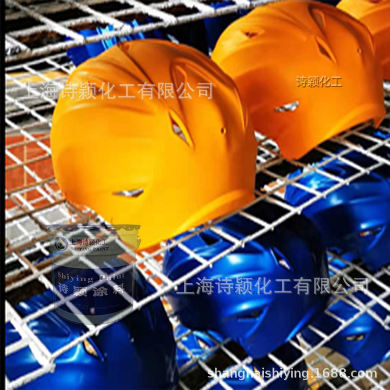 直销黑色pp塑料底漆pp塑料自喷漆ps塑料油漆abs塑料底漆高附着