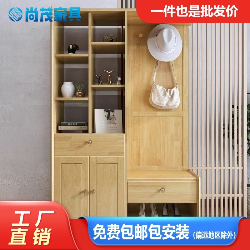 北欧实木门厅柜入户靠墙玄关柜鞋柜衣帽柜家用一体置物柜间厅柜