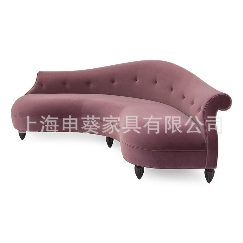 美式轻奢布艺弧形会客沙发
