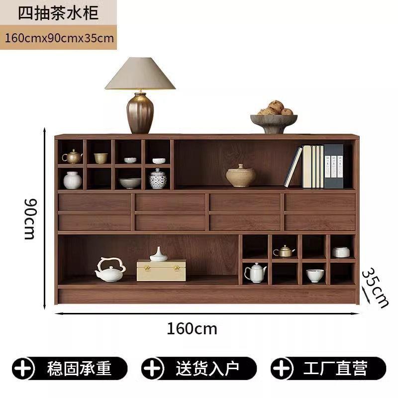 新款餐边柜中式茶水柜博古架置物架复古风展示架子简约收纳柜家用