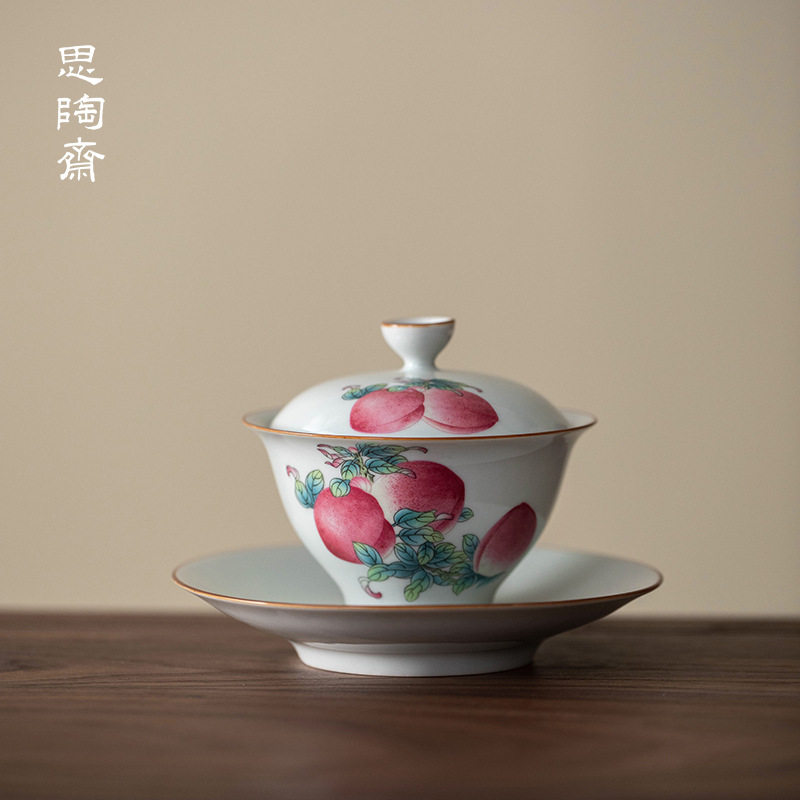 思陶斋寿桃三才盖碗茶杯高档大号不烫手泡茶器家用陶瓷泡茶碗批发