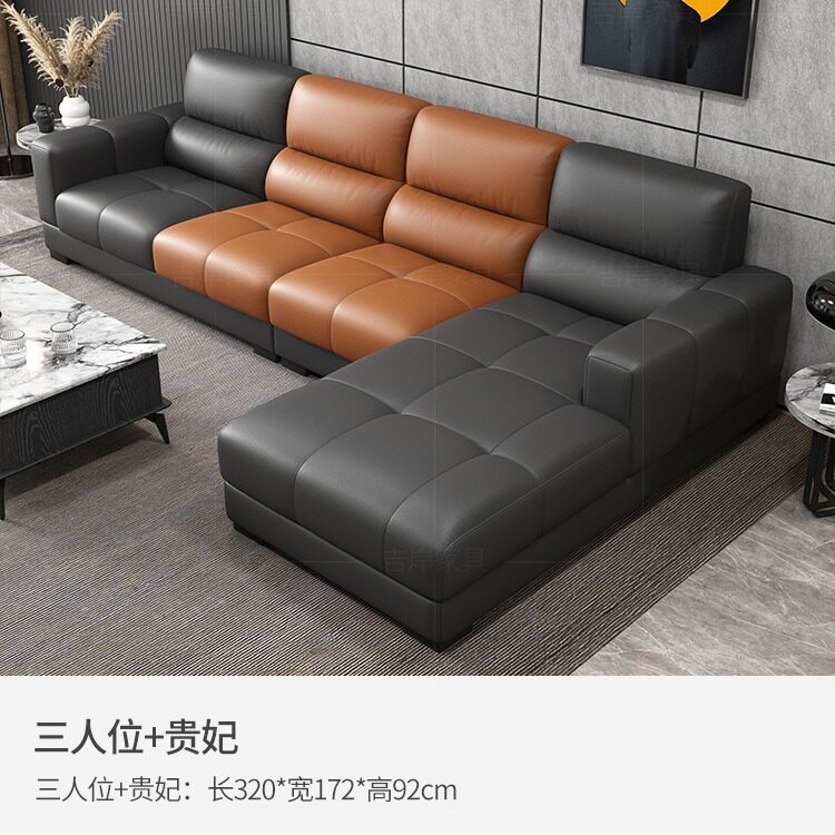 北欧现代客厅小户型转角组合多人沙发时尚办公大厅酒店贵妃椅沙发