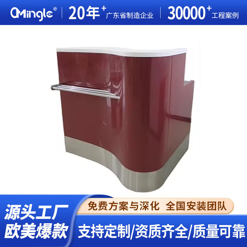机场值班柜台三联平台监控操作台加厚工作调度桌指挥中心控制台