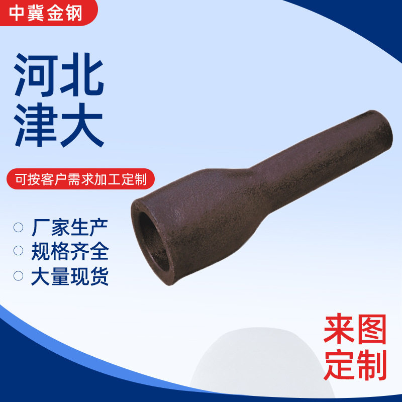 碳化硅坩埚输磷器熔磷器内磷液通入压磷器 现货