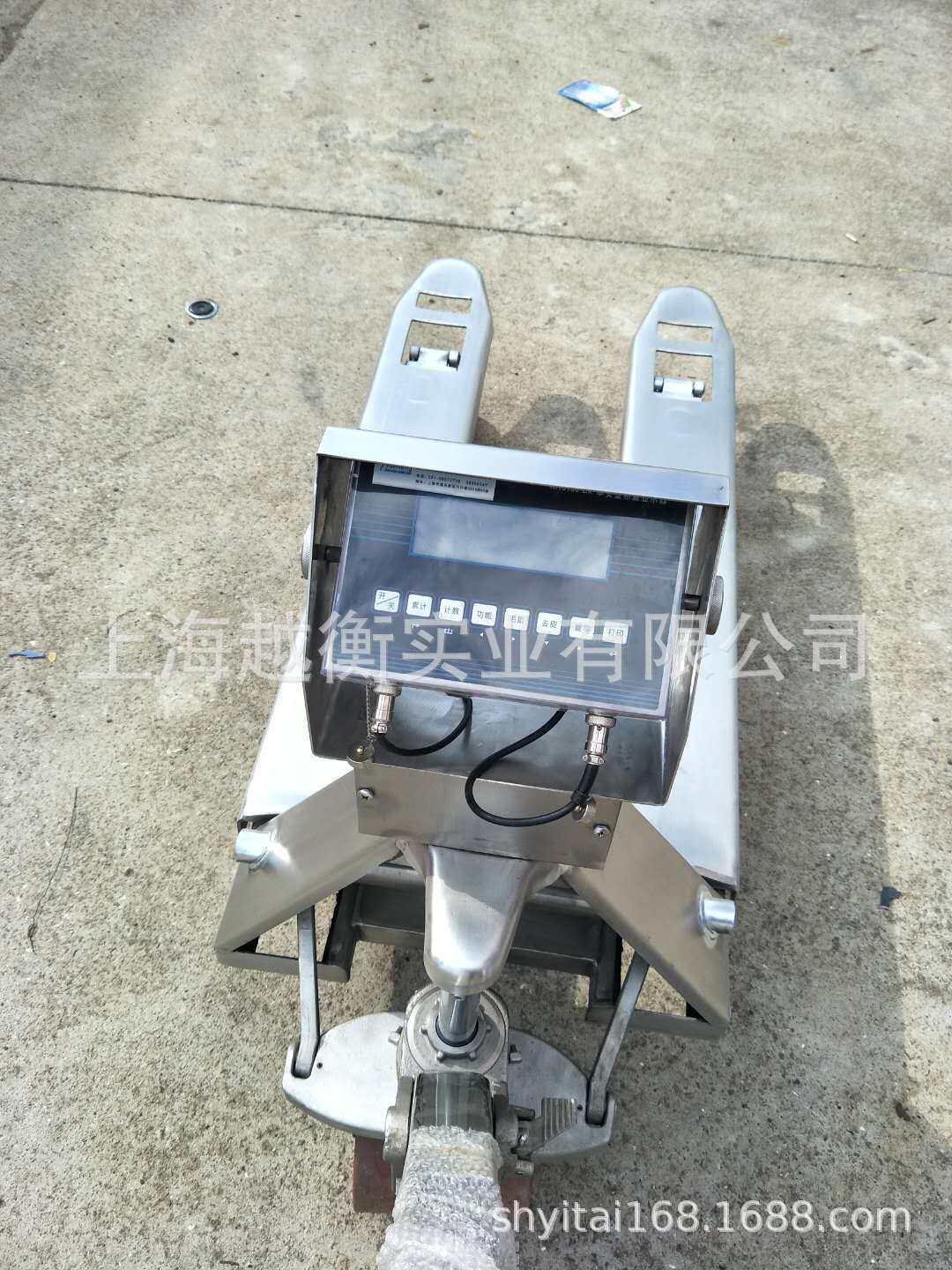 不锈钢防爆电子秤500公斤计量秤1000千克防爆液压叉车防爆地老虎