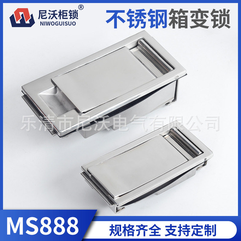MS888304不锈钢机箱挂锁带孔